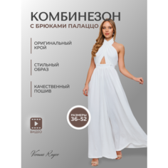 Комбинезон Verona Royce, размер 3XL, белый