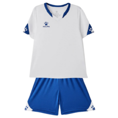 Комплект одежды Kelme, размер 140, белый
