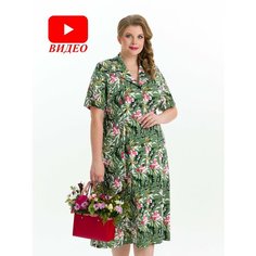 Халат Vistyle, размер 2XL, хаки