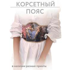 Корсет, размер M-L, бежевый, коричневый, голубой, синий Deina Sasha