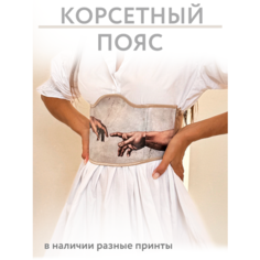 Корсет, размер M-L, бежевый, серый Deina Sasha