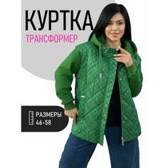 Куртка Diffberd, размер 46/48, зеленый