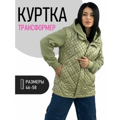 Куртка Diffberd, размер 50/52, оливковый