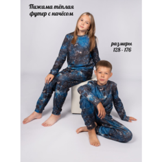 Пижама Be Friends, размер 128-64, синий