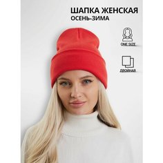 Шапка бини faiz, размер OneSize, красная