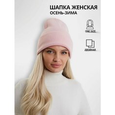 Шапка бини faiz, размер OneSize, розовая