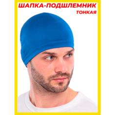 Шапка , размер 53-59, синий Kaefsport