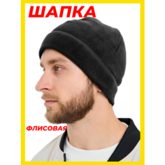 Шапка , размер универсальный, черный Kaefsport