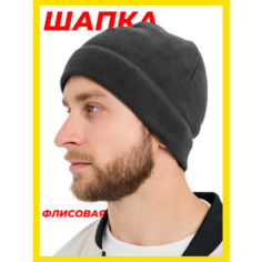 Шапка , размер универсальный, серый Kaefsport