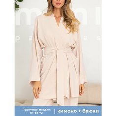Пижама Mimi Pajamas New, размер S, бежевый