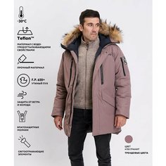 Пуховик RedFox, размер L