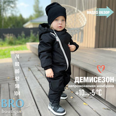 Комбинезон MYS размер 86, , черный