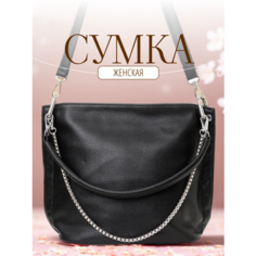 Сумка кросс-боди Habastore, фактура рельефная, черный 3