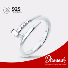Кольцо Diamant, серебро, 925 проба, родирование, размер 16.5