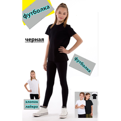 Футболка спортивная Chersa, размер 38, черный
