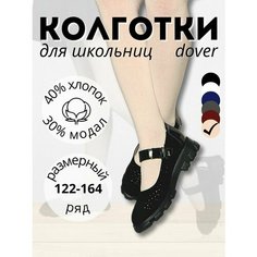 Колготки Dover, 100 den, размер 134-140, бежевый