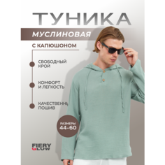 Лонгслив Fiery Glow, размер 3XL-56/58, , серо-зеленый