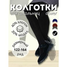 Колготки Dover Осень-зима 2023, размер 146-152, черный