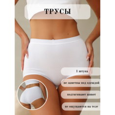 Трусы Berrak, размер M, белый