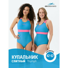 Купальник 25DEGREES, размер 52, голубой/розовый