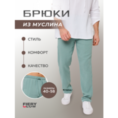 Брюки джоггеры Fiery Glow, размер M, серо-зеленый