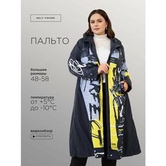 Куртка NELIY VINCERE, размер 50, черный