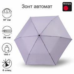 Зонт-трость Knirps, лавандовый