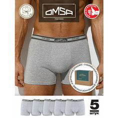 Трусы Omsa, комплект из 5 шт., размер 48(L), grigio melange