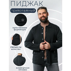 Кардиган KING PLAID, размер 56(4XL), , черный