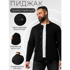 Кардиган KING PLAID, размер 56(4XL), , чёрный