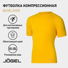 Футболка спортивная Jogel, размер XL, желтый