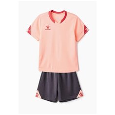 Комплект одежды Kelme, размер 130, розовый/черный