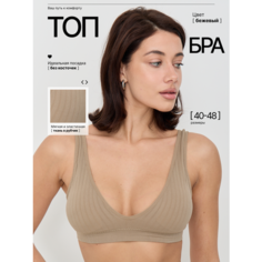 Топ спортивный RUSETSKAYA SHOP спорт, размер L, бежевый