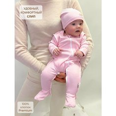 Комбинезон Bebo новорожденные, закрытая стопа, размер 68, пыльная роза