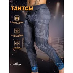 Тайтсы Barracuda, размер XS, синий