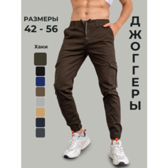 Брюки спортивные EBSH штаны джоггеры с карманами, размер 31, хаки