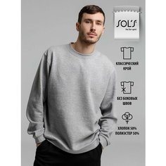 Свитшот Sols, размер 46, , серый