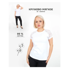 Футболка Чебоксарский Трикотаж, размер XL, белый