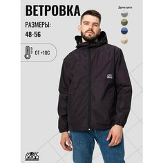 Ветровка MowGear, размер 52/176, чёрный