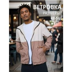 Ветровка MowGear, размер 56/176, beige