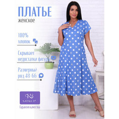 Платье Натали, размер 48, голубой Natali