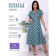 Платье Натали, размер 48, зеленый Natali