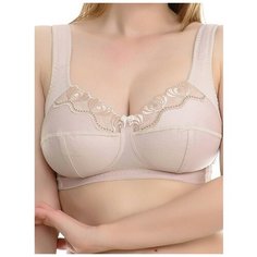 Бюстгальтер BLISSENSE, размер 95D, бежевый