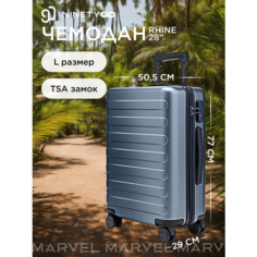 Чемодан-самокат NINETYGO Rhine Luggage, 100 л, размер L, синий