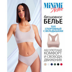 Топ MiNiMi, размер 48/50 (L/XL), beige