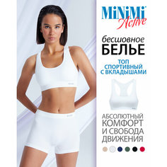 Топ MiNiMi, размер 48/50 (L/XL), bianco