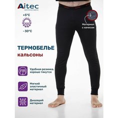 Термобелье низ , размер M, черный Aitec