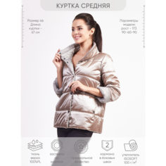 Куртка Laura Bianca, размер 50, капучино
