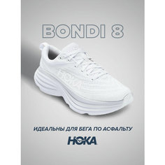 Кроссовки HOKA, полнота B (US)/ на среднюю стопу, размер US7B/UK5.5/EU38 2/3/JPN24, белый