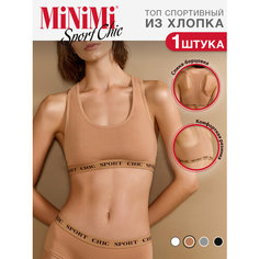 Топ MiNiMi, размер 44 (S), beige
